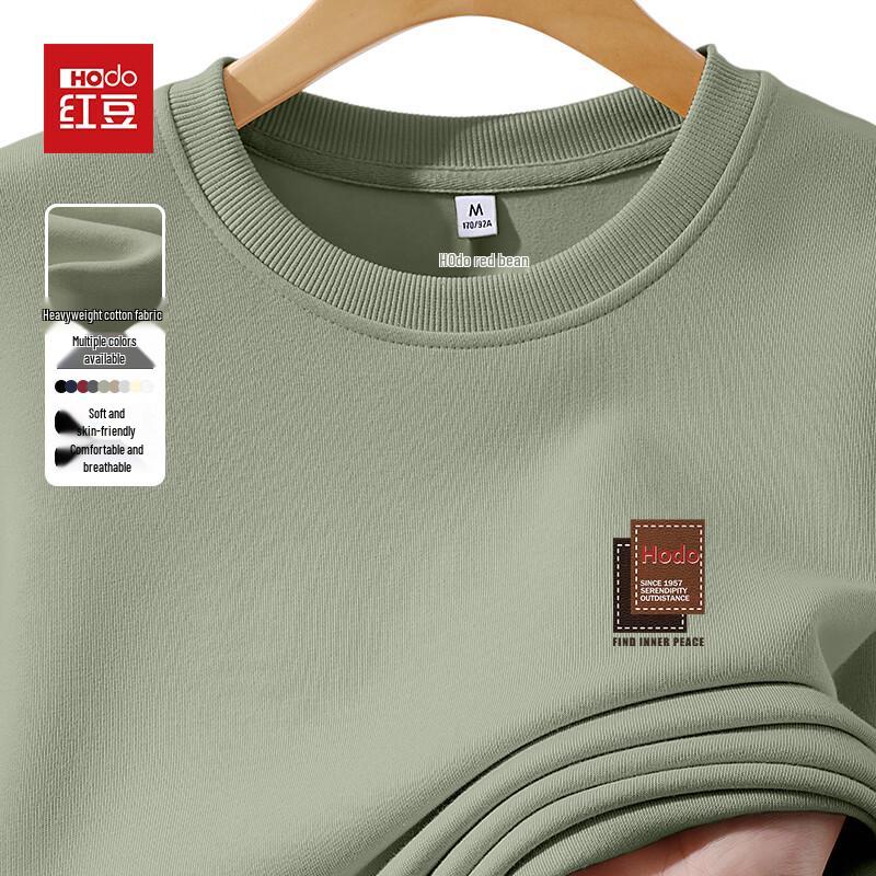 Hodo Men s American Retro Heavyweight Crew Neck Sweatshirt M