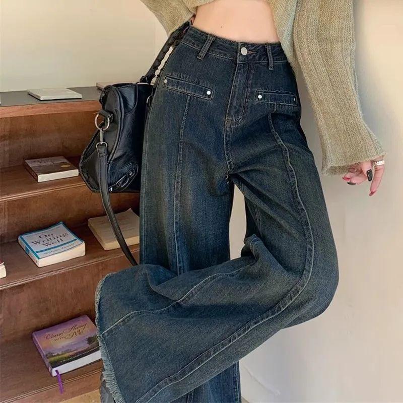 Women's American Retro Denim Jeans for Spring Autumn with Design Sense High Street Loose Slimming High Waist Straight Leg Wide Leg Floor-length Pants