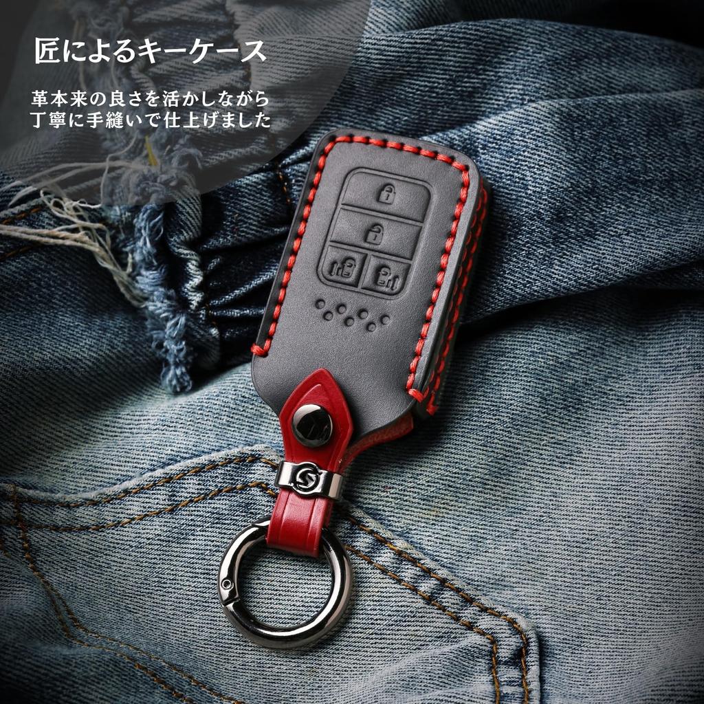 [smasol] WR-V Key Cover, Freed, Genuine Leather, New Fit 4, Key Cover, Civic Vezel,