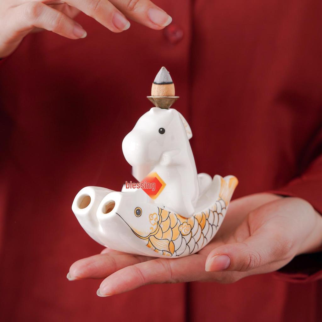 Mengma Doudou Rocking Horse Ceramic Zen Incense Burner - Indoor Sandalwood Backflow Cone Ornament.