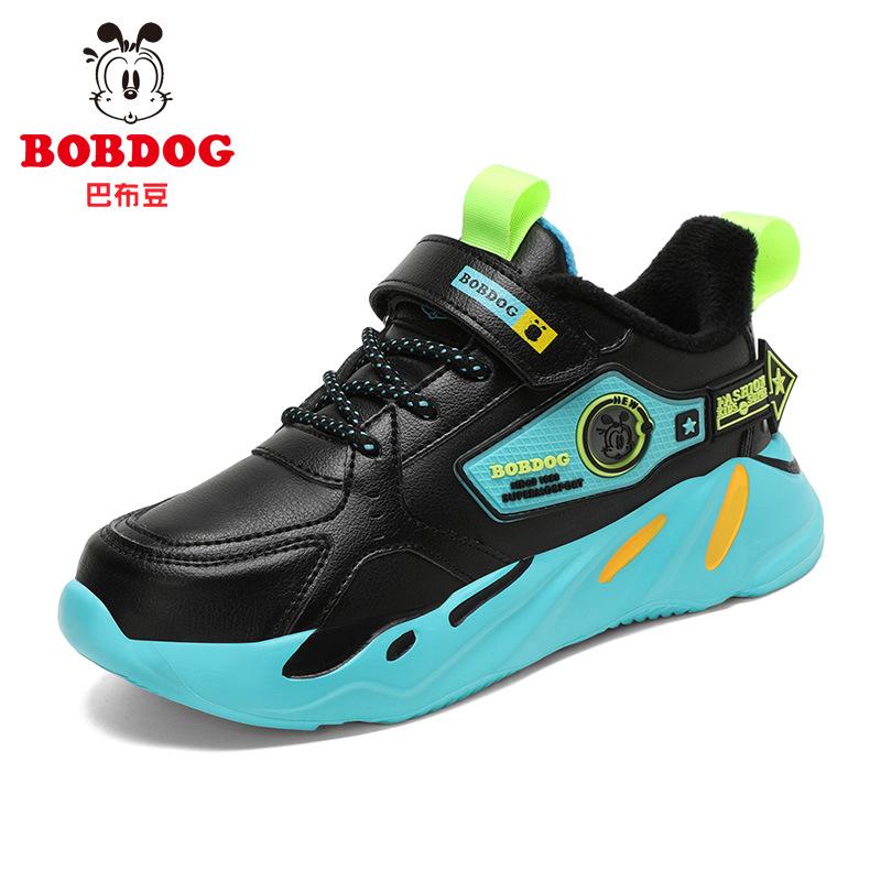 Babu Bean Classmate Boys Shoes 2025 New Autumn and Winter Leather Waterproof Boys Middle and Older Children's Sports Shoes