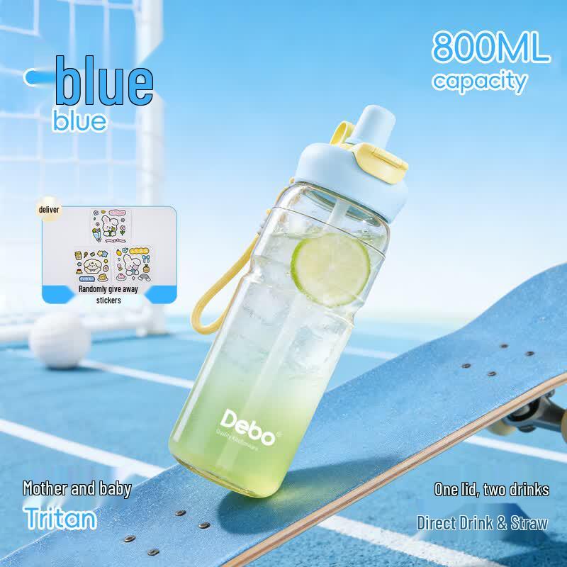 DeBohly Double Drink Borosilicate Glass Mug
