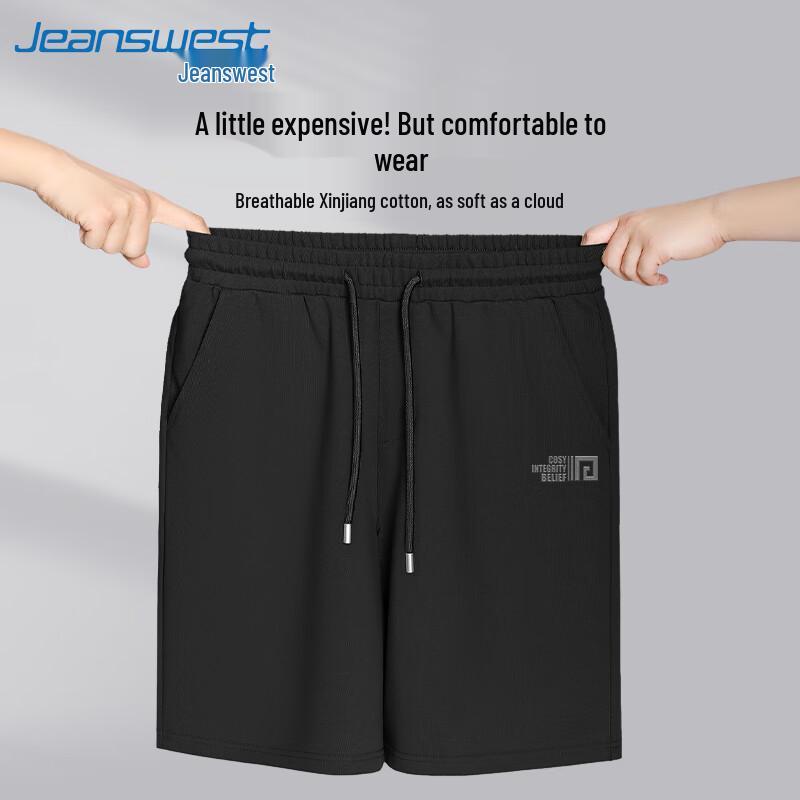 Jeanswest Herren Baumwolle Casual Mittellange Shorts