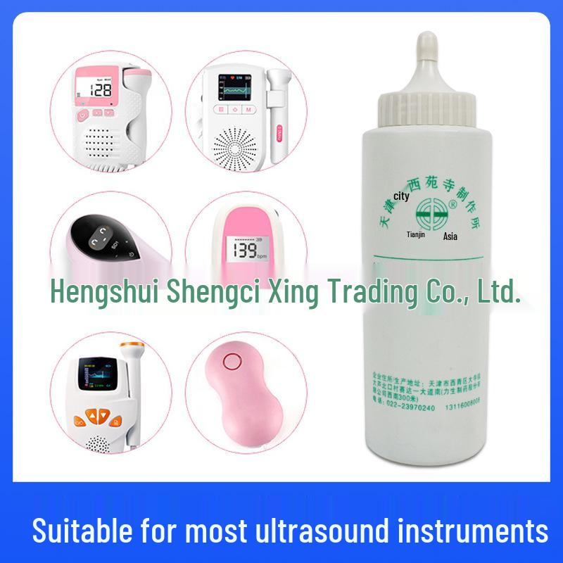 Ultrasound Coupling Gel for Facial Rejuvenation, Hair Removal, and Fetal Heart Monitoring - 250ml