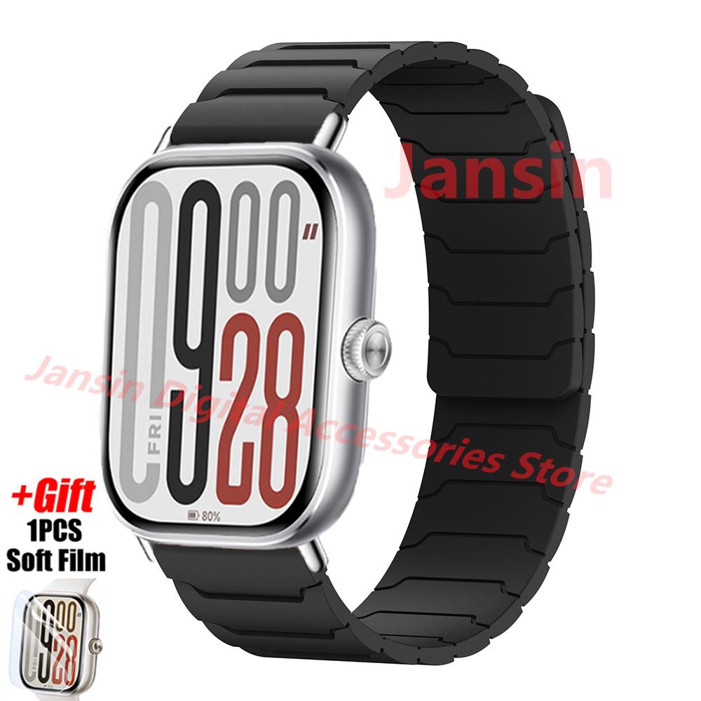Magnetic Strap For Redmi Watch 5 4 Correa Business Bracelet For Mi Band 8/9 Pro Correa Soft Protector Film Replaceable Accessory
