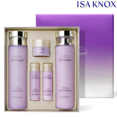 Huidverzorging – Cosmetica sets