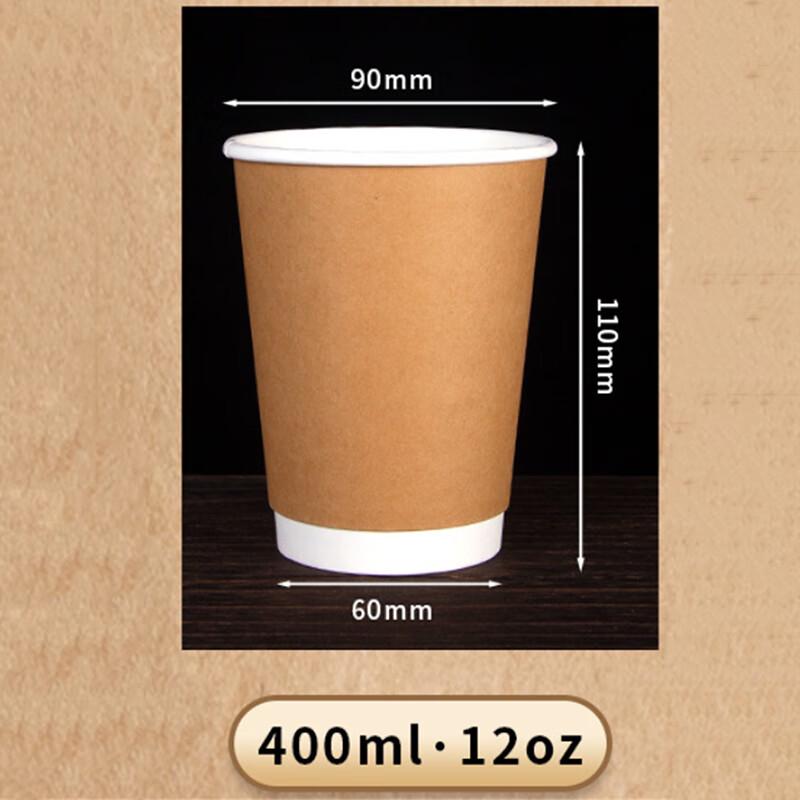 Pabei 400ml Double-Layer Kraft Insulated Disposable Coffee Cups with Lids