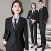Unisex Stretch Business Suit Set
