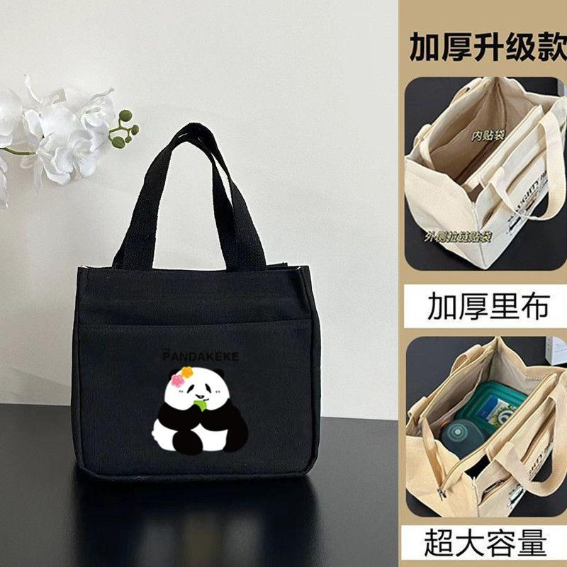 Canvas handbag large capacity simple office worker cartoon versatile lunch box mommy with rice bento bag