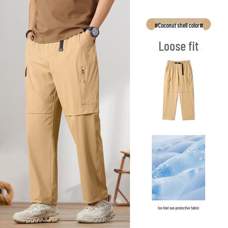 

CAMEL Men s Ice-Cool UPF50+ Sun Protection Workwear Casual Pants L
