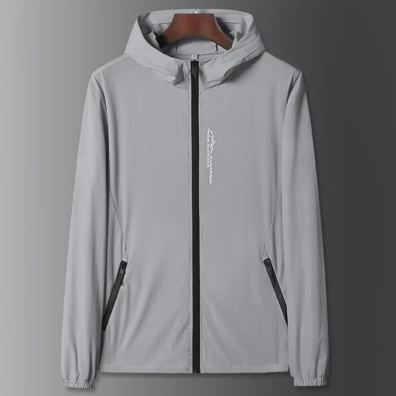 Men's Ice Silk Quick-Dry Hooded Sun Protection Jacket - Breathable, Lightweight Summer Outerwear