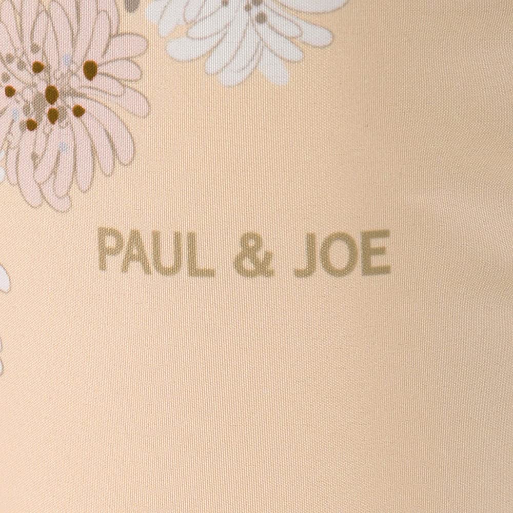 Paul Joe Break Time Bottle Nude & Holder, Pink, PAJB-BHD01-PK