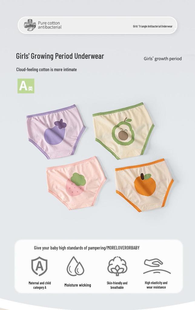 Girls' Custom Anti-Chafing Antibacterial Boxer Briefs & Triangle Shorts - 3 Pack