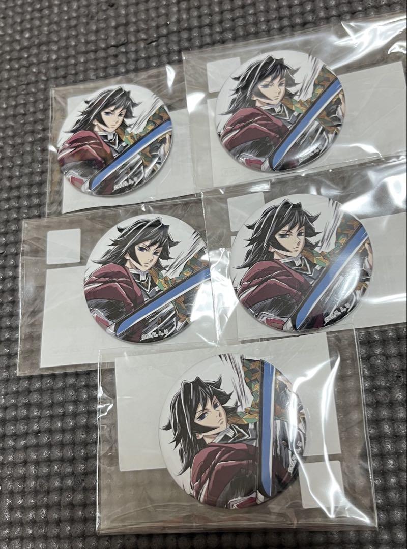 

[USED] Demon Slayer: Kimetsu no Yaiba ufotable lottery badge B Tomioka Giyuu Tomioka Giyuu interlude art collection