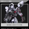 HG 1/144 Gundam Schwarzette Model Kit - The Witch from Mercury Series