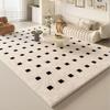 Beige Cream Minimalism Wabi Sabi Carpet Living Room Coffee Soft Fluffy Large Rug Non-slip Washable Bedroom Home Decor Floor Mats