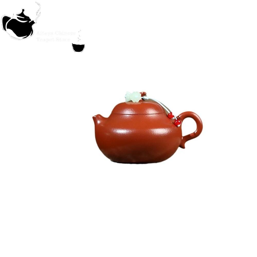 Yixing Purple Clay Teapot, Raw Ore, Small Coal Kiln, Red Clay, Small Eggplant, Melon Pot, Chinese Teapot, Kung Fu Tea Set