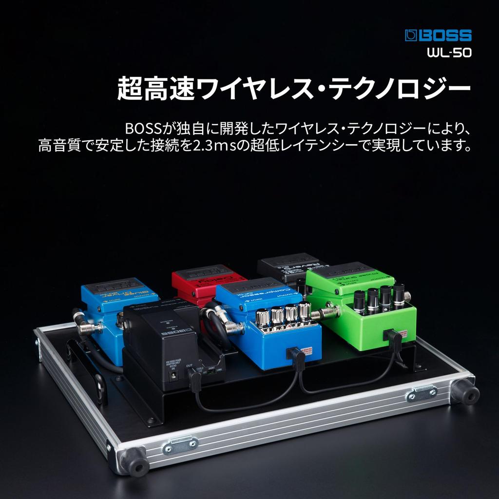 BOSS Guitar Wireless Stable Signal Compact Pedal Pedal Board No Connection Setup Black WL-50 System, Transmission, Size, Integration, Required,