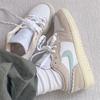 Jordan 1 Low SE Scalloped Edge Guava Ice GS DZ5356-800