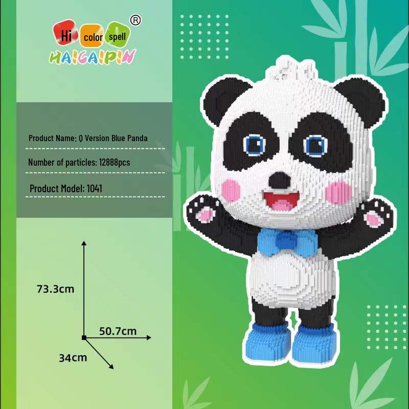 Colorful Mario Medium Grain Decompression Building Blocks - Adult Educational Gift Box