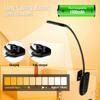 Blue Light Filtered Clip-On Book Light 1000mAh Usb Rechargeable Dimmable Amber Reading Light Mini Read Lamp Book Lamp For Kids