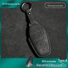 BYD Car Key Suede Case for Tang DMI, Han EV, Dolphin, Seal, Song PLUS, Yuan DMP Models