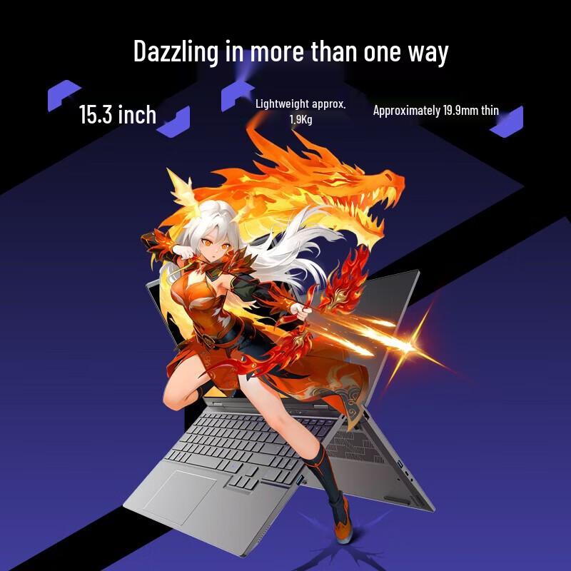 MECHREVO Yilong 15 Pro 2026 Thin & Light Gaming Laptop (CN version)