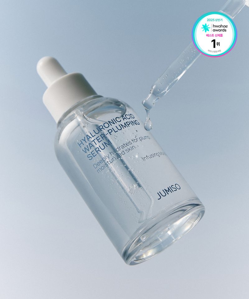Hyaluronic Acid Water Plumping Hydration Serum 50ml