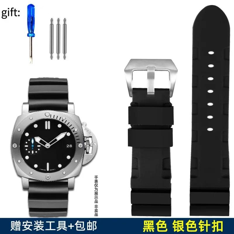Watch Band For Panerai SUBMERSIBLE PAM 111 441 616 Soft Silicone Rubber 22mm 24mm Men Watch Strap Bracelet