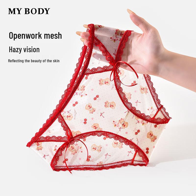 Mybody Women's Alluring Lace Print Low-Rise Briefs