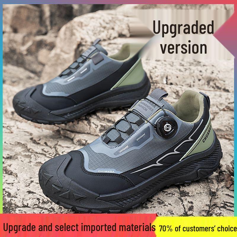 Men's Versatile Casual Dad Shoes with Rotating Buttons - Thick Sole for Sports, Hiking, and Travel