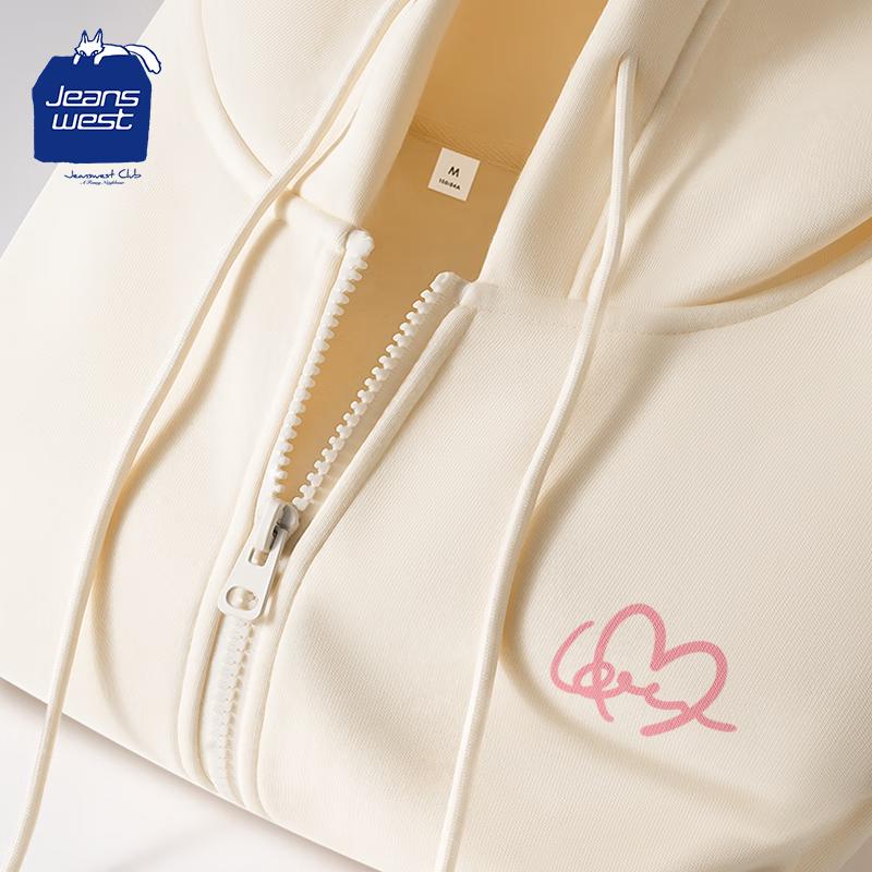 JEANSWEST CLUB Women's Zip-Up Hooded Cardigan with Heart Graphic