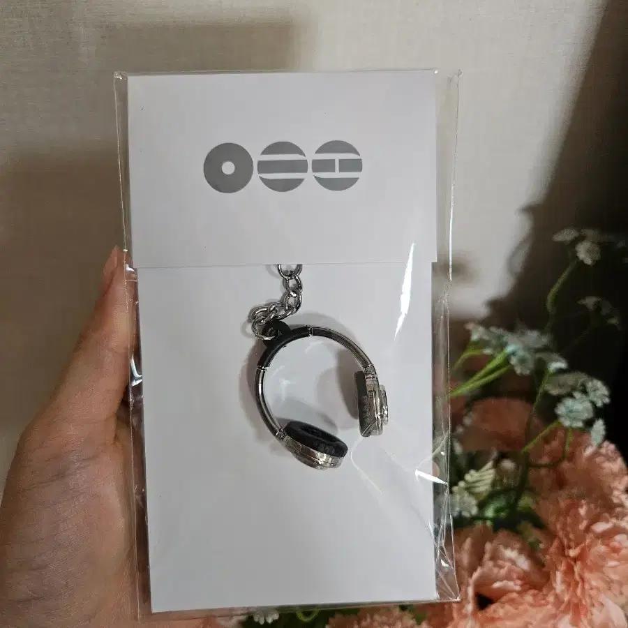 BTS Headset Keyring