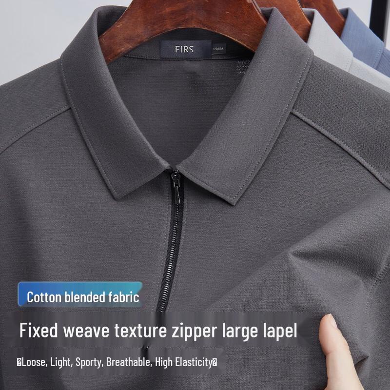 FIRS Men s Breathable Stretch Zipper Polo T-Shirt M