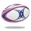 Ballon de rugby d'entrainement - GILBERT - TOUCH