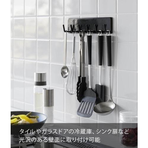 Yamazaki Film Hooks, Kitchen Tool Hooks, 6-Piece Set, Black, Dimensions: W25 X D4 X H6cm, Tower, Floating Storage, Easy Installation, Product Code: 21