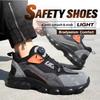 Waterproof Men'S Boots Anti Smash Anti Puncture Steel Toe Shoes Breathable Male Safety Shoes Rotary Buckle Men Protective Boots