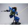 BANDAI MG Anavel Gato Custom Gelgoog 1/100 MS-14A Ver.2.0