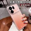 For OPPO Find X9s Pro Case Soft TPU Electroplated Frame Anti-slip Drop-proof Phone Cover For OPPO Find X9s Pro 5G Shell Bumper