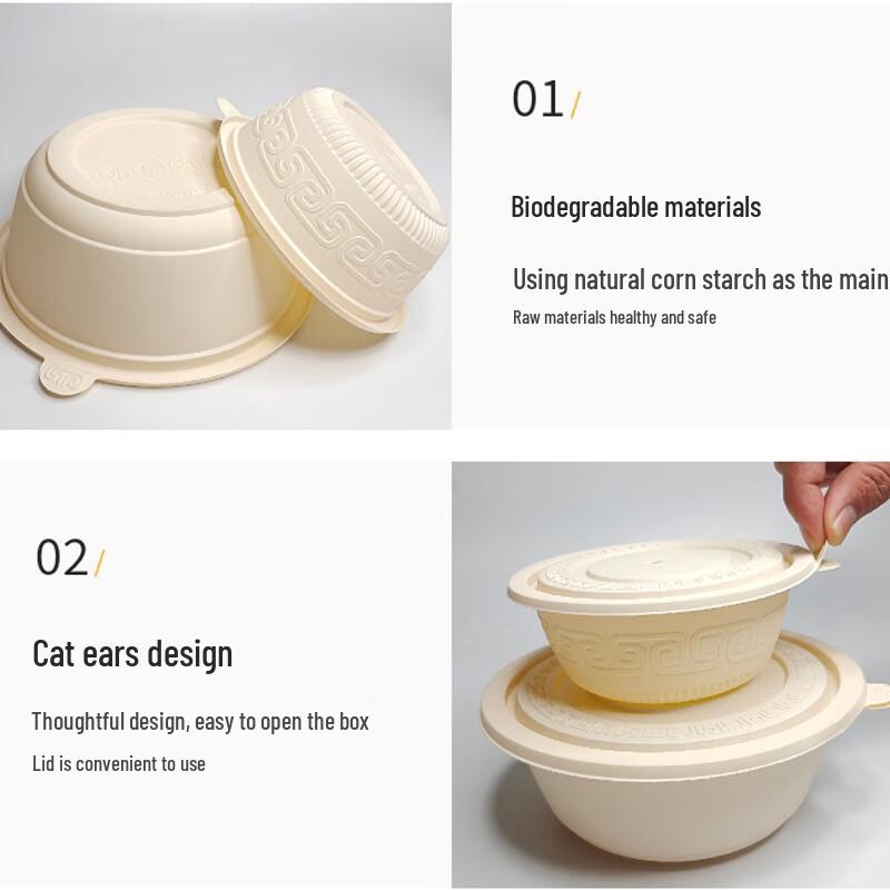 Degradable Corn Starch Disposable Meal Bowl
