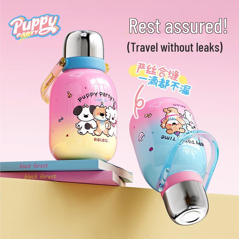 

RELEA 316L Stainless Steel Dual-Use Insulated Straw Tumbler