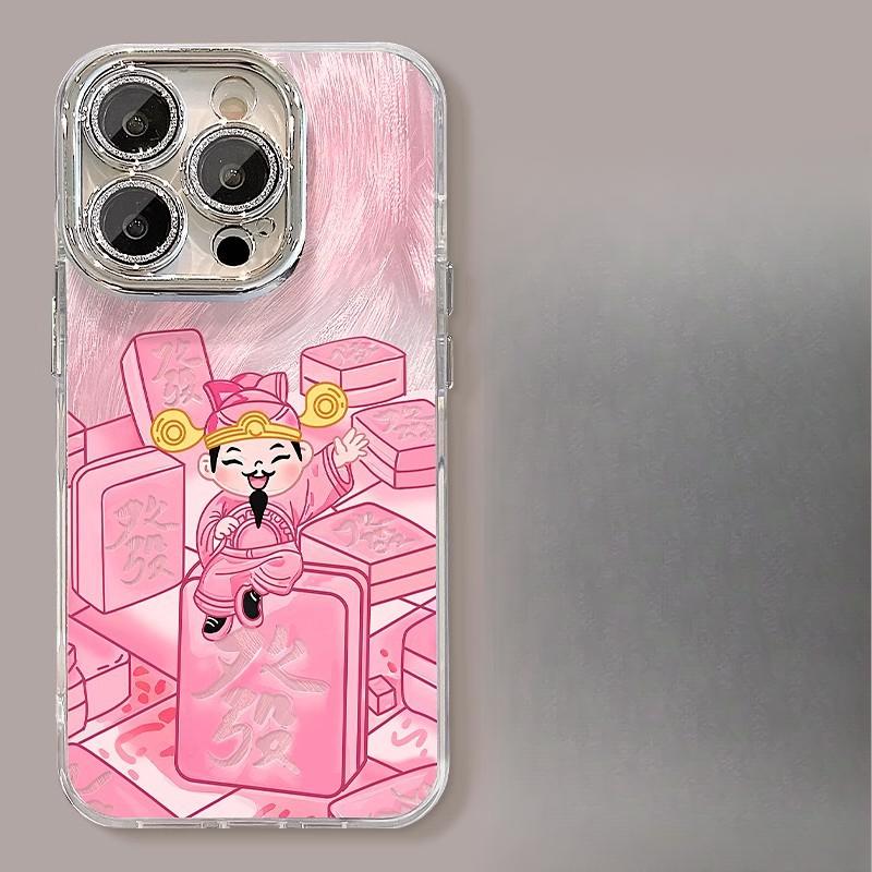 

Гладкое плавание, Спокойная вода, Благополучный бог богатства, Подходит для Apple 16, Тюлевый чехол для телефона 15, Пленка для объектива 14, Премиальное ощущение 13, Новогодний противоударный. iPhone 7 Plus/ 8Plus