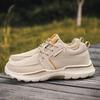 Men's Shoes Loafers Casual Shoes for Men Slip-on Breathable Thick Soled Canvas Shoes Fashion Work Shoes Men Walking Sneakers