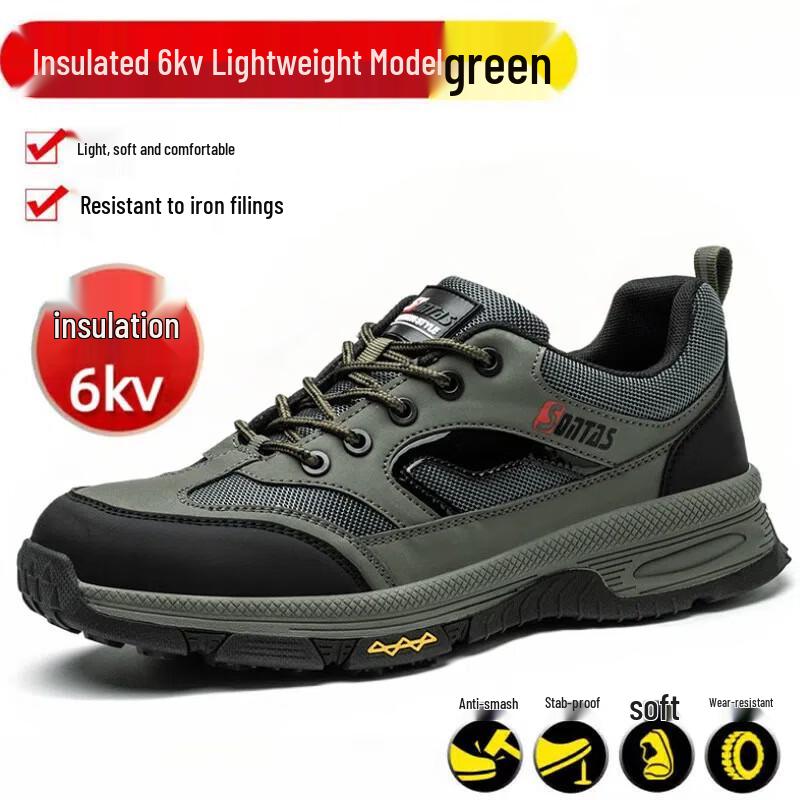 Men's Breathable Anti-Smash Puncture-Proof Safety Shoes