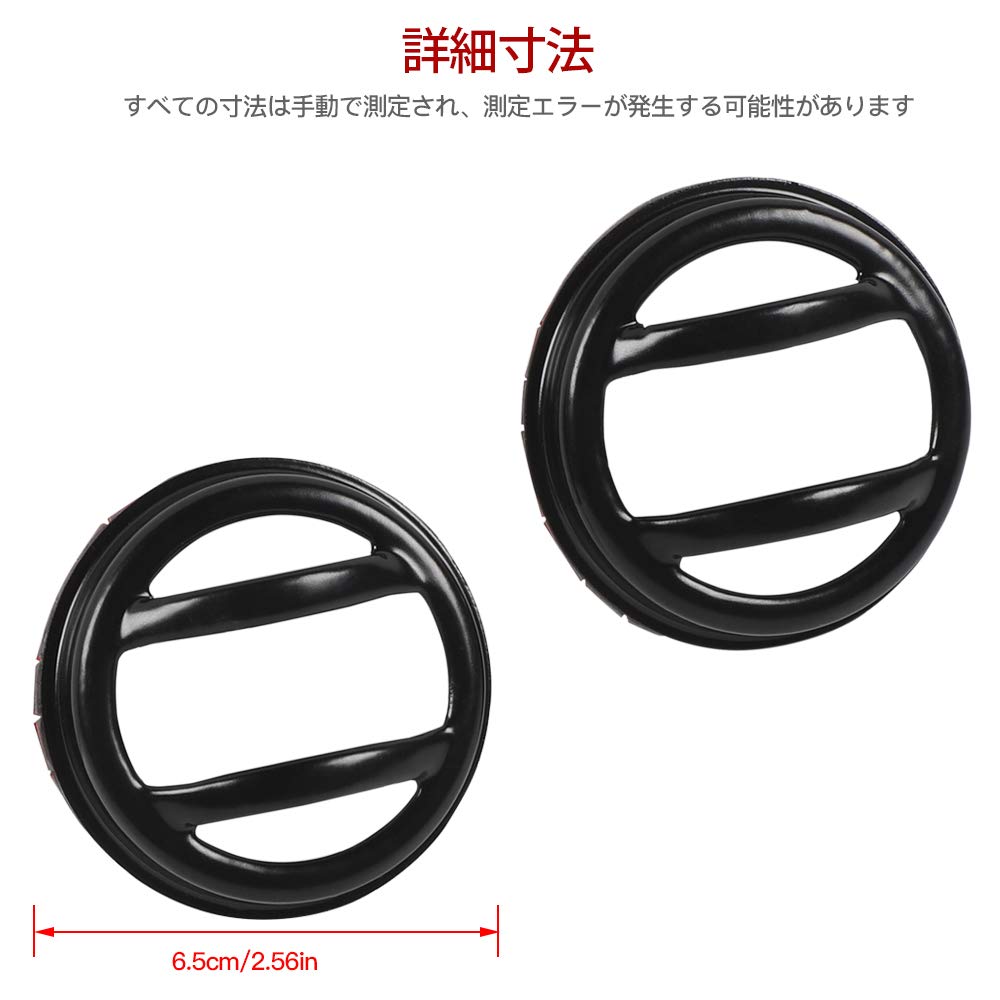ANTC Car Turn Signal Guard Jimny JB43 JB23 2012-2017 Turn Signal Light Lamp Protector Cover Accessory Black (A Design)