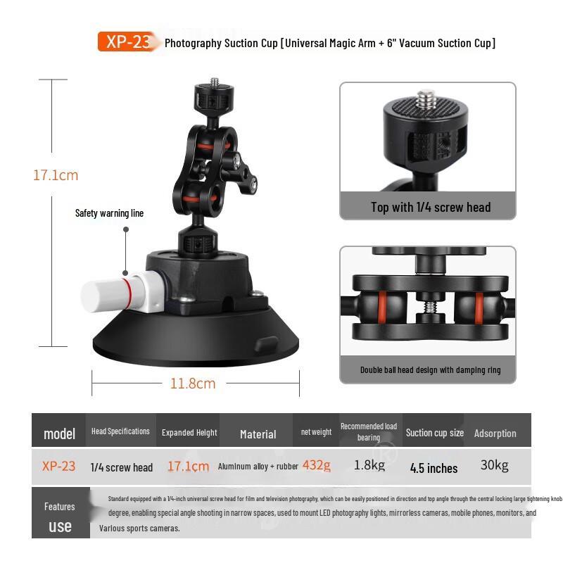 TEXIAN XP-23 Universal Suction Cup Mount for Cameras & Phones