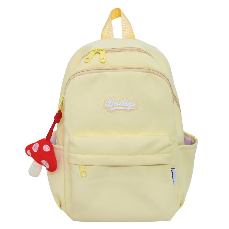 Large Capacity Backpack Women's Solid Color Travel Backpack Campus Student Schoolbag