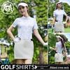 PGM Women's Golf 2026 Spring/Summer Short Sleeve T-shirt Sportswear