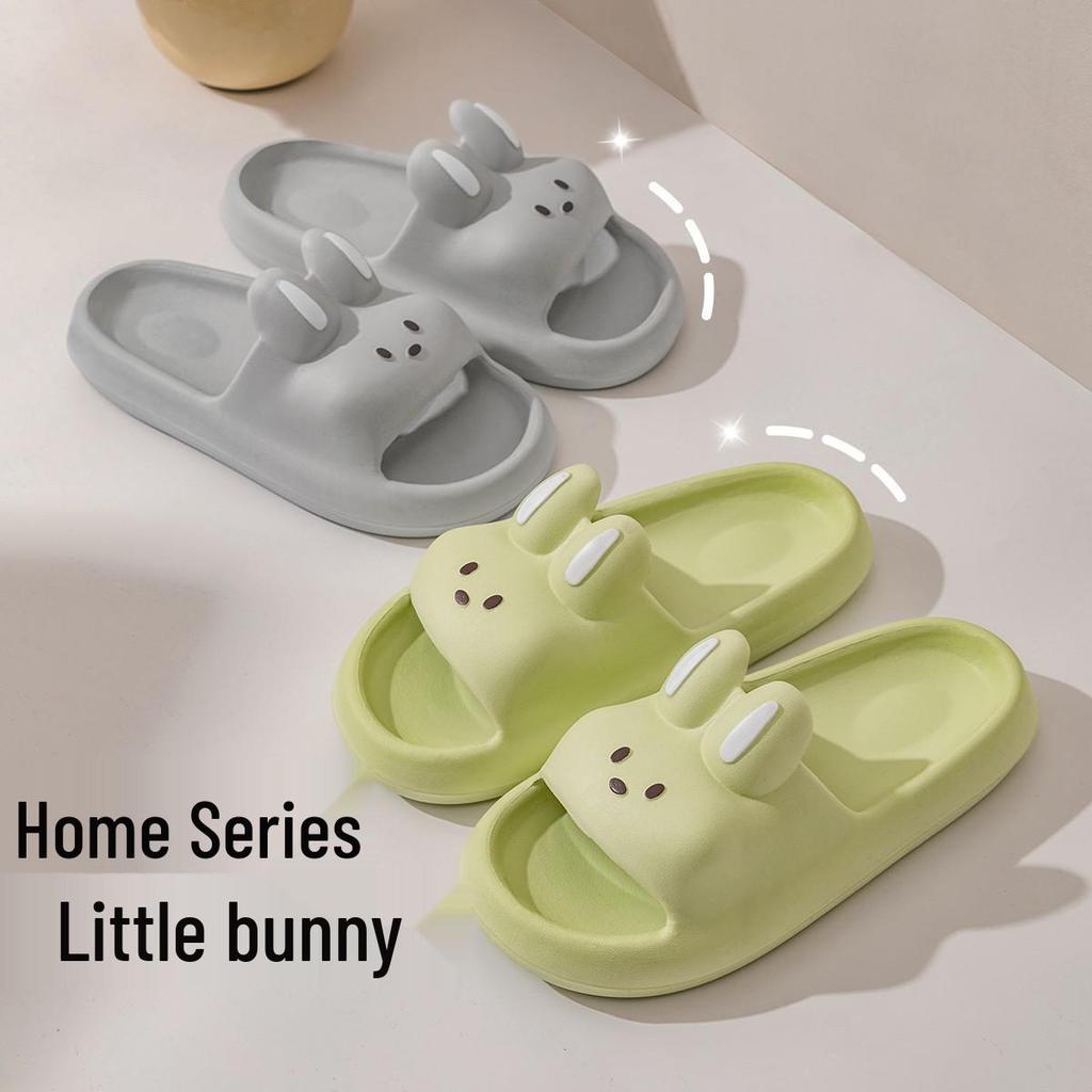 Women's and Men's Non-slip EVA Shower & Home Slippers - 2025 New Style with Unique Stepping On Poop Sensation.