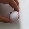 Slow Rebound Stress Relief PU Grip Strength Ball